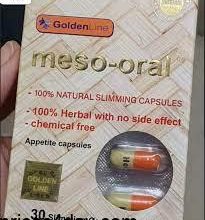 Photo of سعر نقط MAX MESO ORAL ماكس ميزو أورال للتخسيس وحرق الدهون