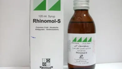 Photo of سعر رينومول اس شراب لعلاج الإنفلونزا ونزلات البرد