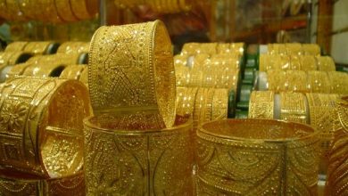 افضل شركات تداول الذهب في مصر