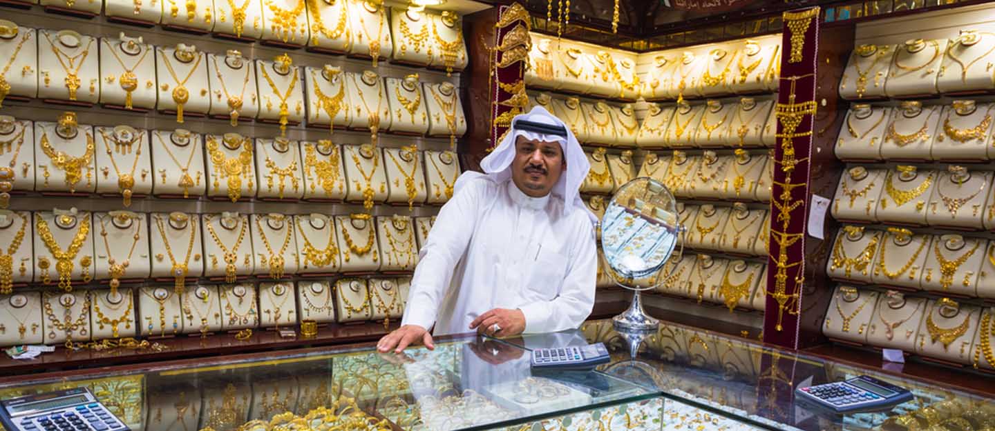 سعر جرام الذهب في السعودية اليوم