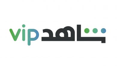 Photo of سعر اشتراك شاهد vip في مصر والسعودية