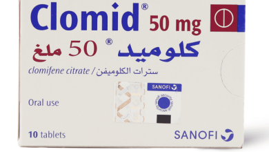 Photo of سعر دواء كلوميد أقراص لتنشيط المبايض وعلاج العقم