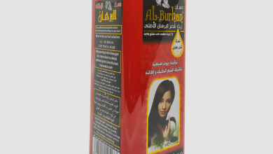 Photo of سعر زيت البرهان الأصلي 2025