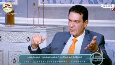 Photo of سعر كشف الدكتور ماجد زيتون 2025