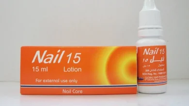 Photo of سعر لوشن نيل NAIL-15 لتقوية الأظافر