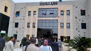 Photo of مصاريف جامعة هيرتفوردشاير في مصر 2025