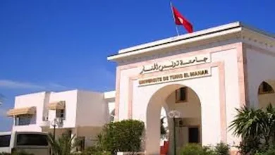 Photo of  اسعار الجامعات الخاصة في تونس 2025