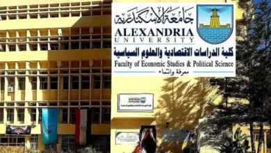 Photo of مصاريف كلية اقتصاد وعلوم سياسية جامعة الإسكندرية 2025