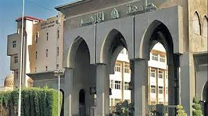 Photo of تنسيق المستنفذين جامعة الأزهر 2025