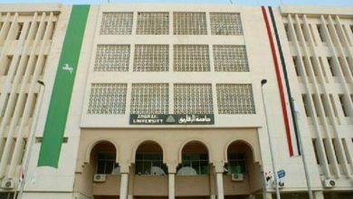 Photo of مصاريف كلية التمريض جامعة الزقازيق 2025