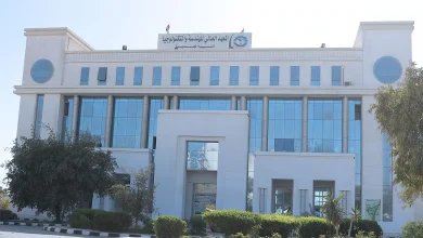 Photo of مصاريف وتنسيق المعهد العالى للهندسة والتكنولوجيا بالبحيرة 2025