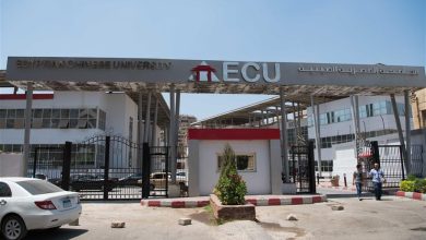 Photo of مصروفات وتنسيق الجامعة الصينية 2025