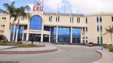 Photo of مصاريف الجامعة الروسية ERU 2025 من الموقع الرسمى