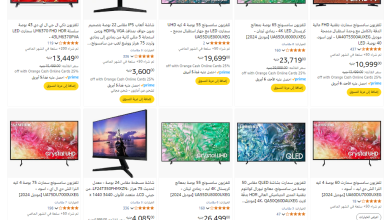 Photo of اسعار شاشات سامسونج 2025 اخر تحديث من الموقع الرسمي