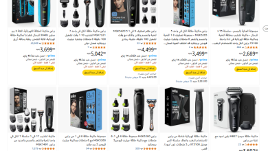 Photo of اسعار ماكينة حلاقة براون للرجال 2025 اخر تحديث