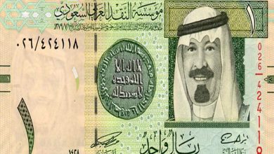 Photo of سعر الدولار مقابل الريال السعودي في بنك الراجحي اليوم