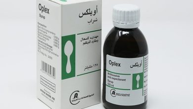 Photo of سعر دواء اوبلكس شراب 2025 لعلاج الكحة