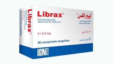 Photo of سعر دواء librax في النهدي