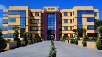 Photo of مصاريف وتنسيق جامعة الدلتا 2024 – 2025 والأوراق المطلوبة للقبول