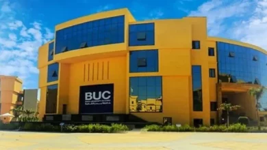 Photo of مصاريف جامعة بدر BUC الخاصة 2024 -2025 من الموقع الرسمى والشروط والأوراق المطلوبة