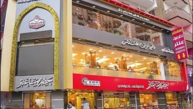 Photo of منيو واسعار حضرموت عنتر 2025 وأهم الفروع